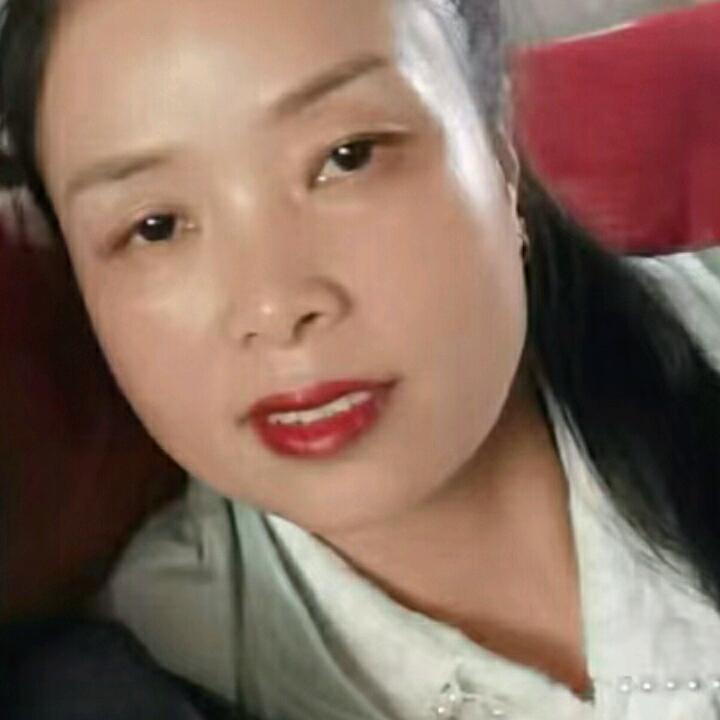 啊秀