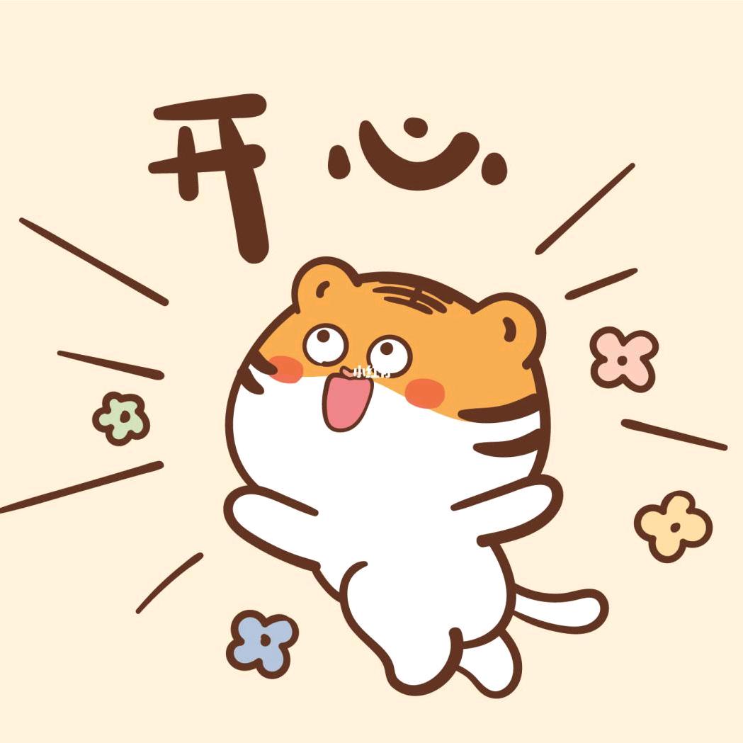 木偶～