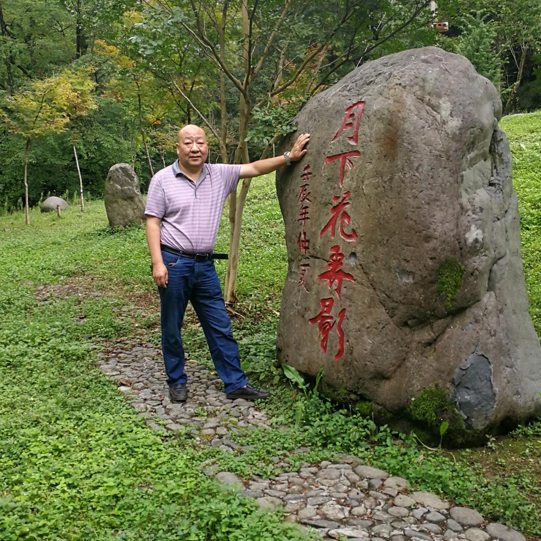 乐悠悠（罗寿平）
