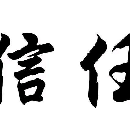 金金金金鑫鑫鑫