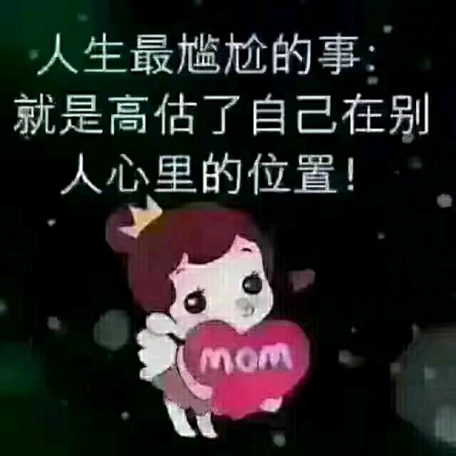 多多