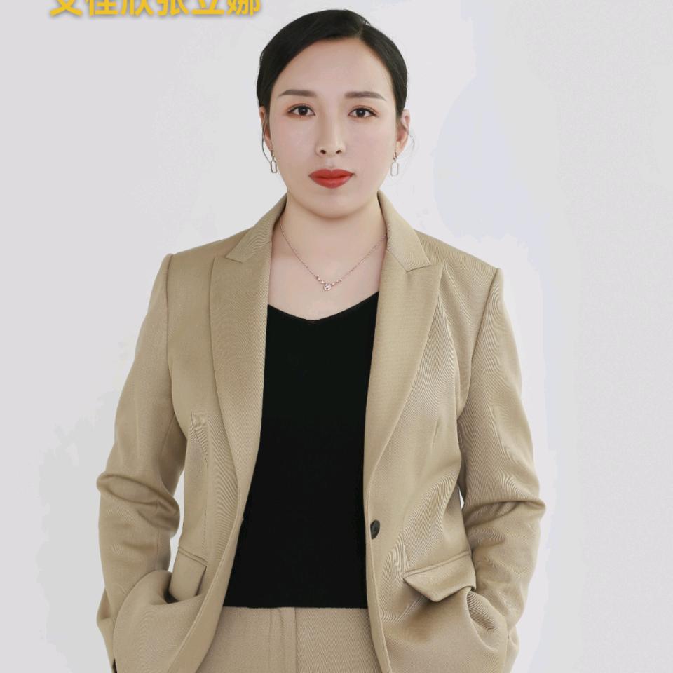 赣州市南康区艾佳家具有限公司