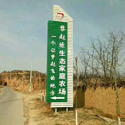 征途漫漫，唯有奋斗。