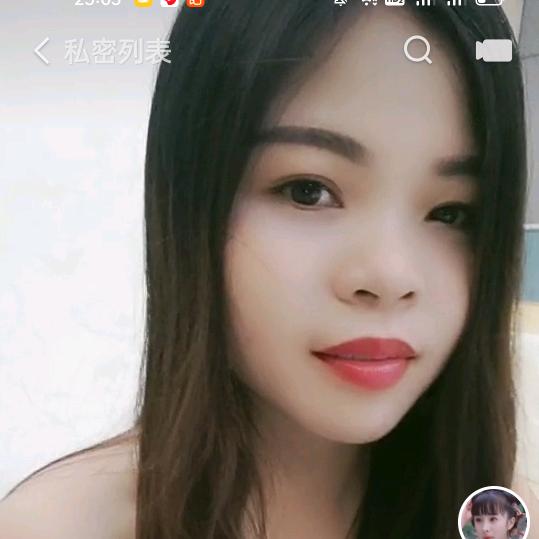 可乐姐姐🧘🏻‍♀️🌹🌹