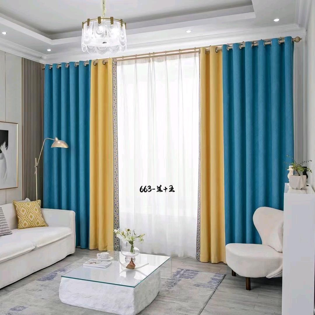 庞南刘奇奇窗帘，婚庆公司