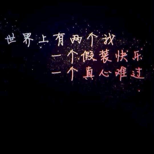 华翔机械配件厂