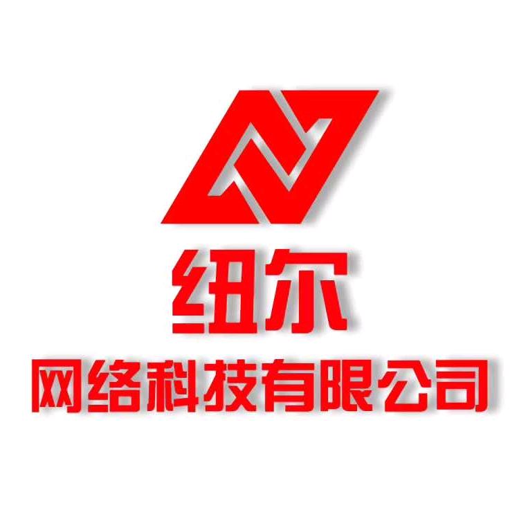回忆明天