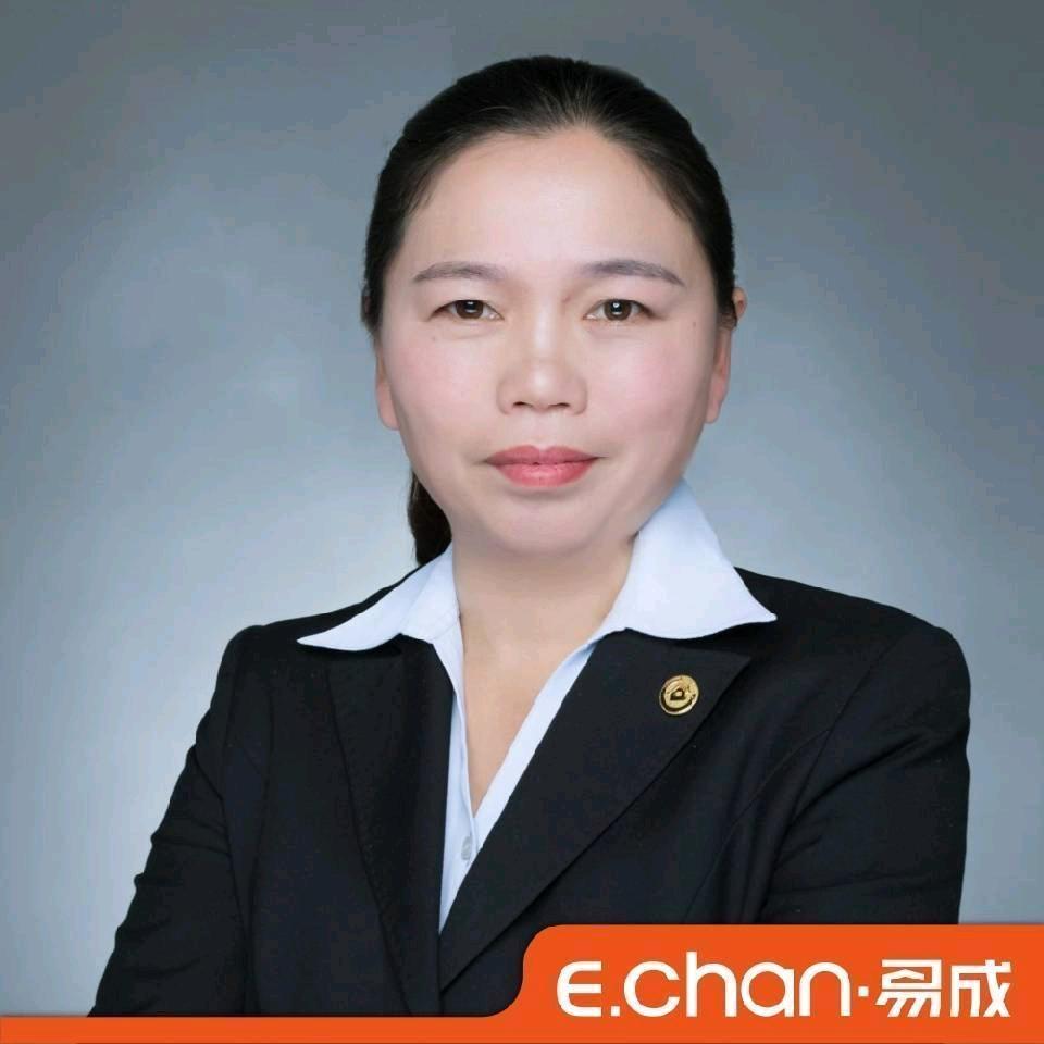 菏泽房产易成王姐