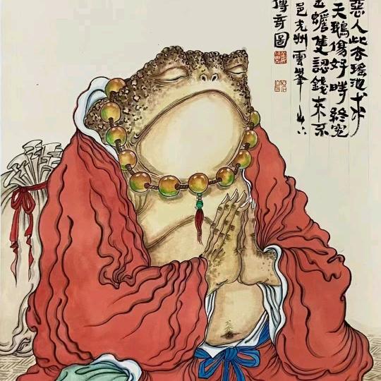 ^_^寒江孤影