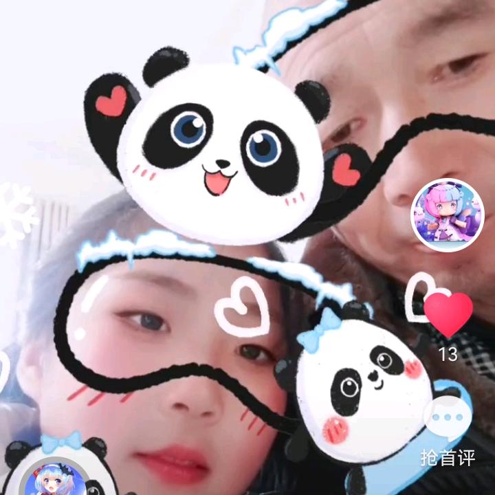 梦醒繁华