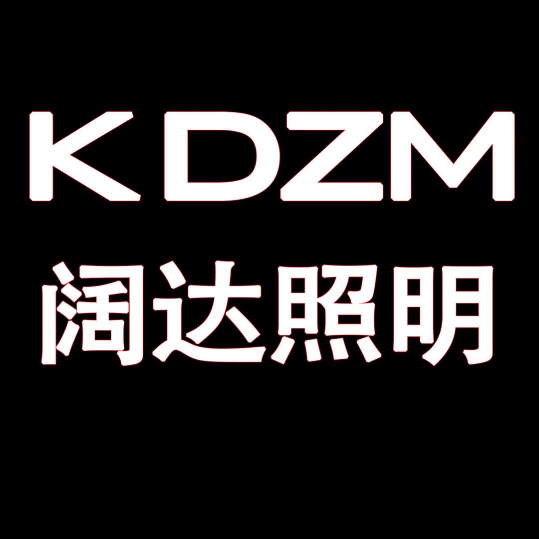 鞍山市阔达发展有限公司