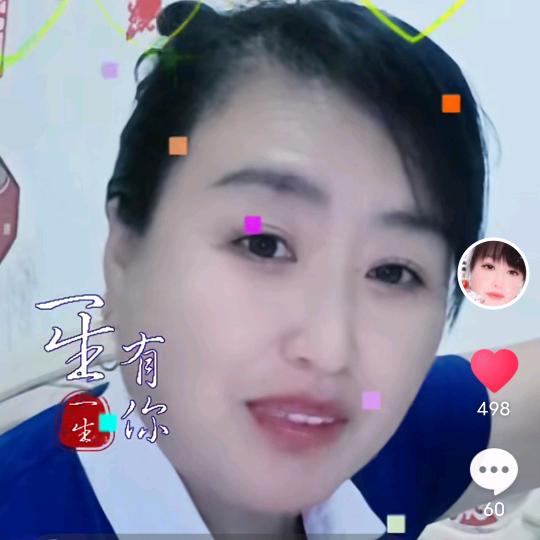 玲姐