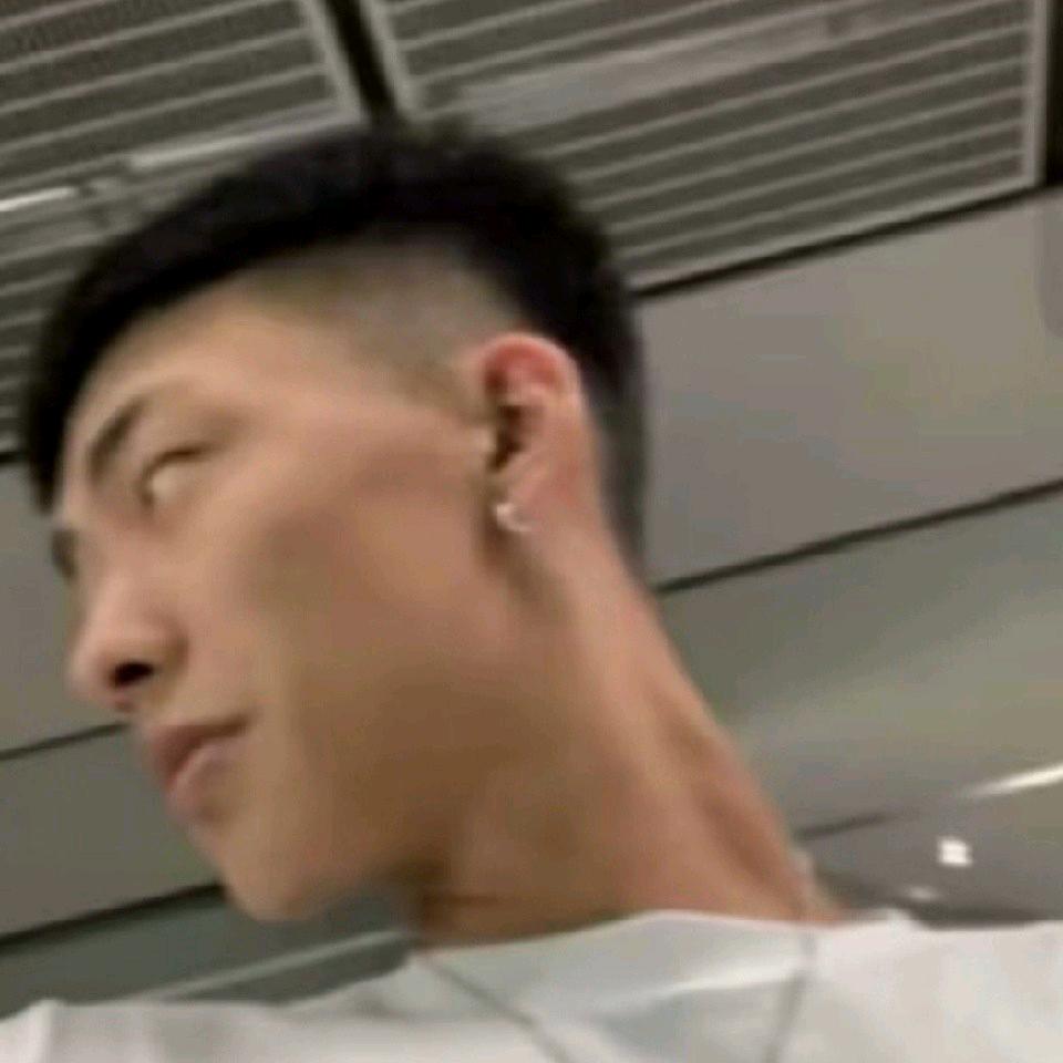 落魄的财神
