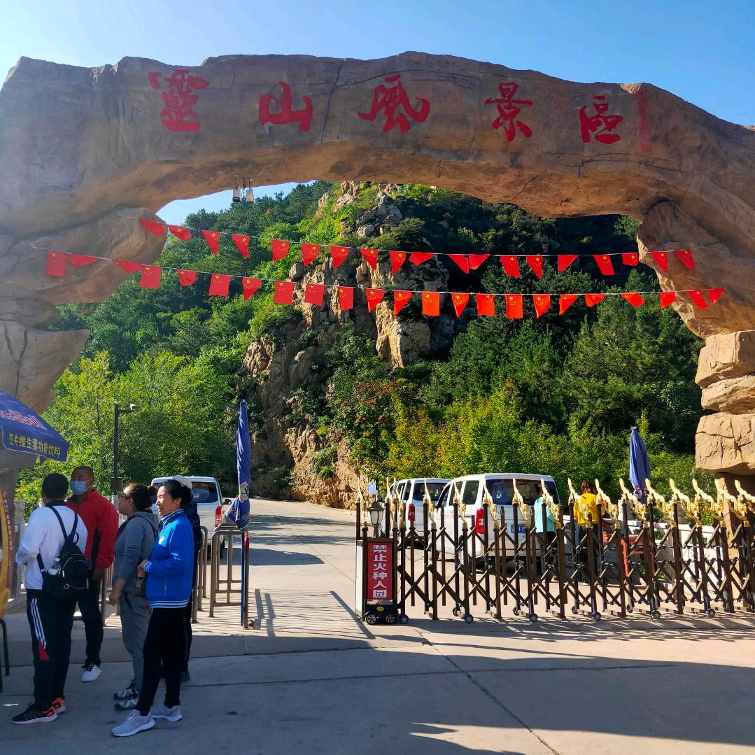 唐山红姐