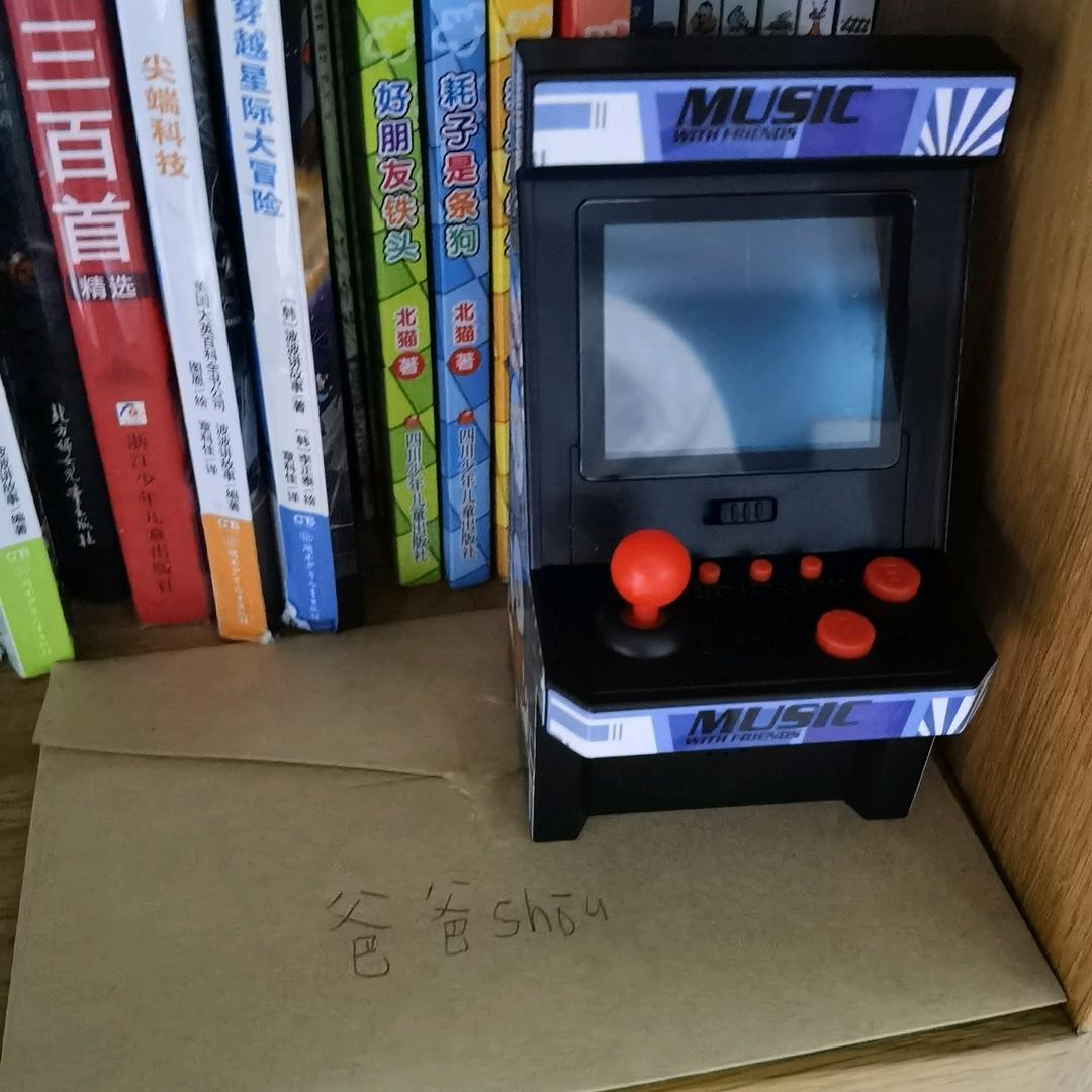 蚊子