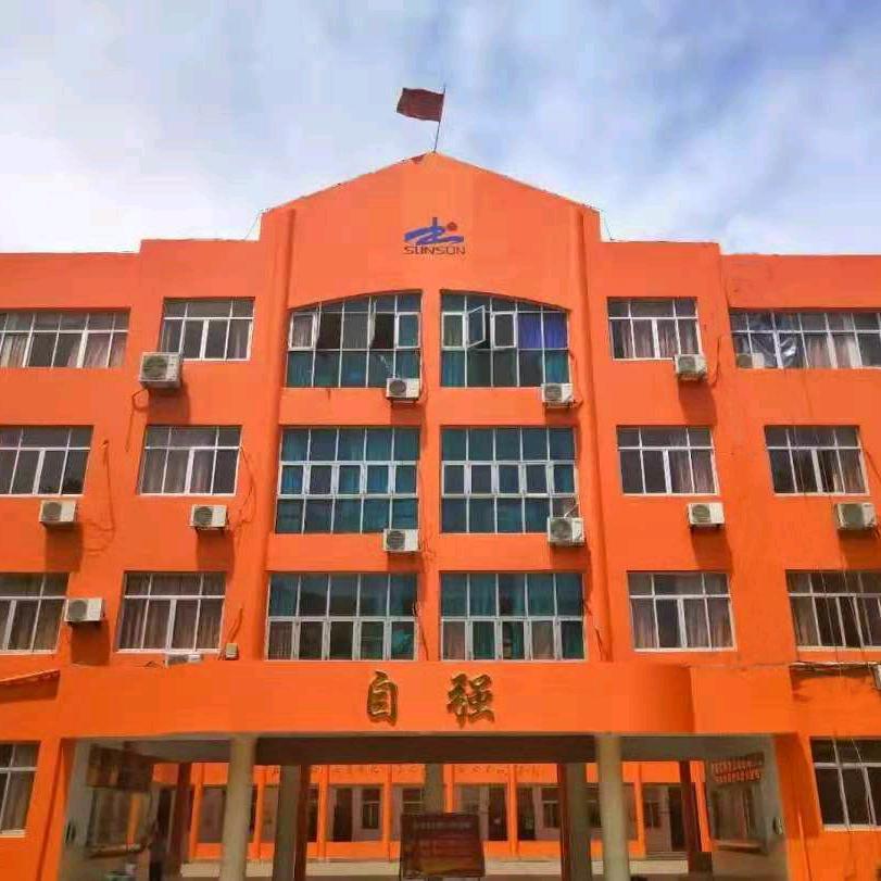 温岭市书生中学
