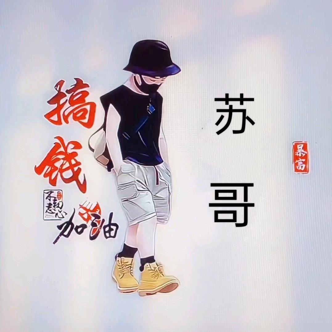 🚬ℒᎭℯ爺们ꦽོ要战斗༄꫟
