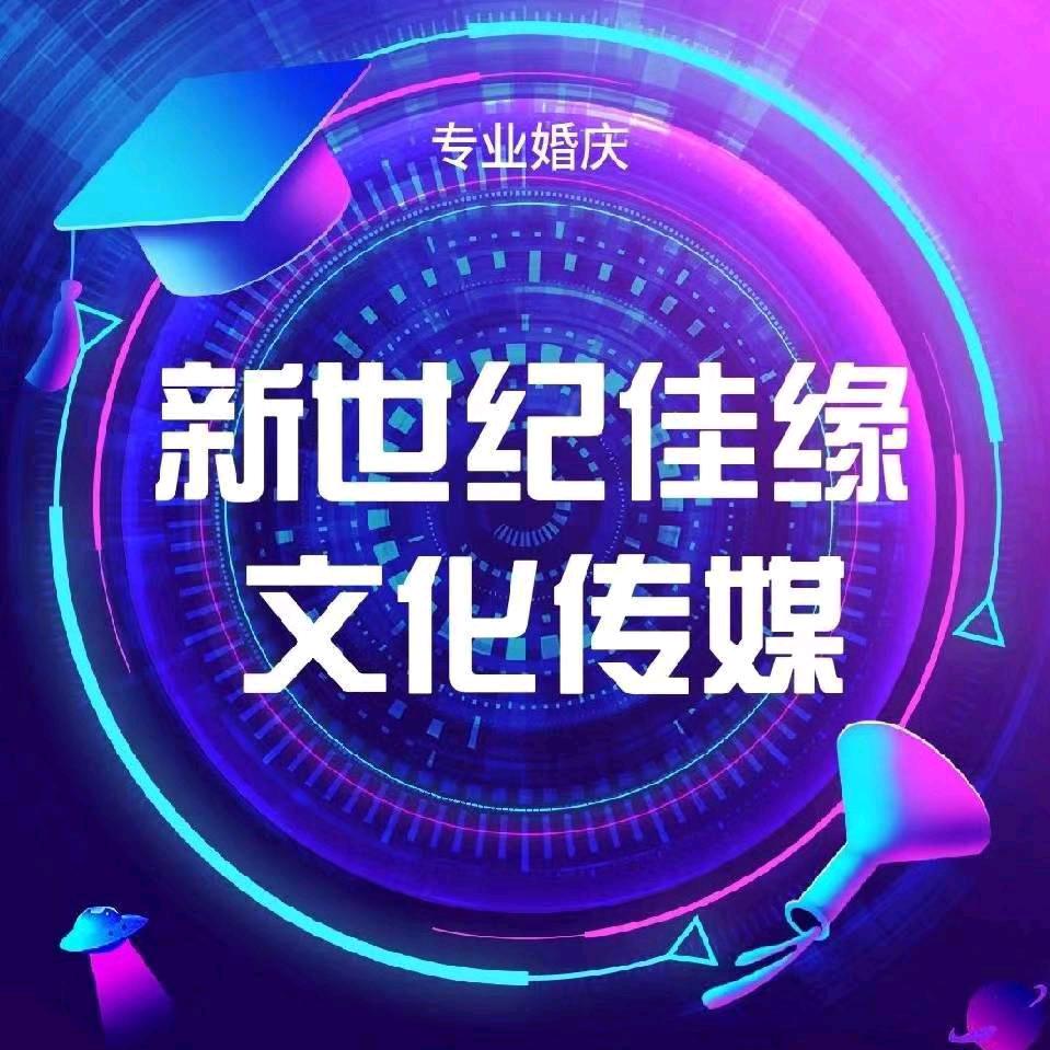 ໑ຼₒ₂₄清风烈酒醉人心🕊꧔ꦿ᭄💞