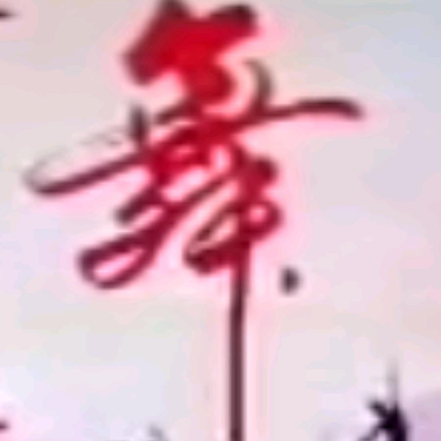 清风明月爱舞蹈