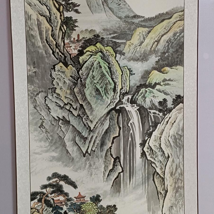 方升