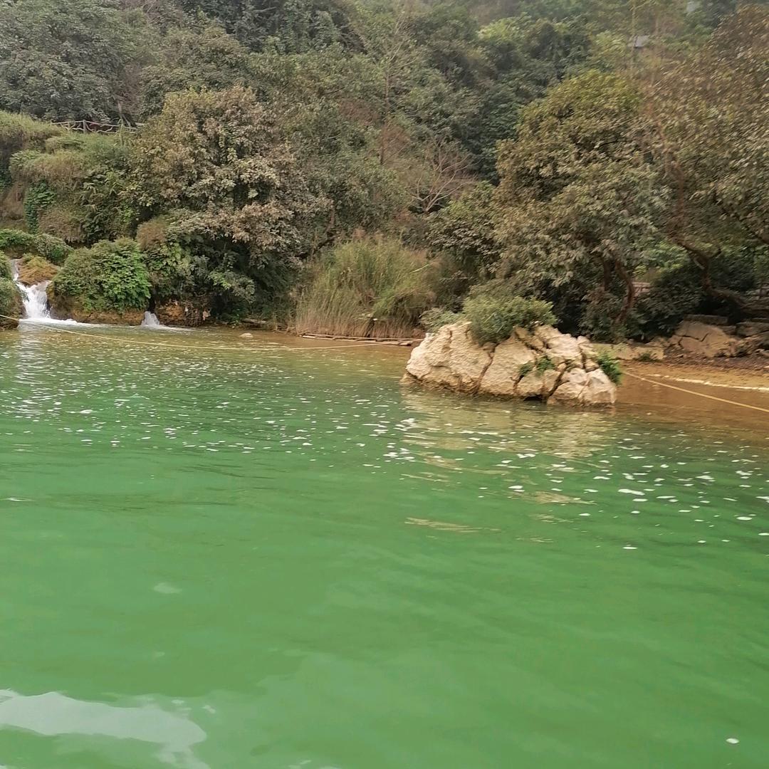 青山绿水