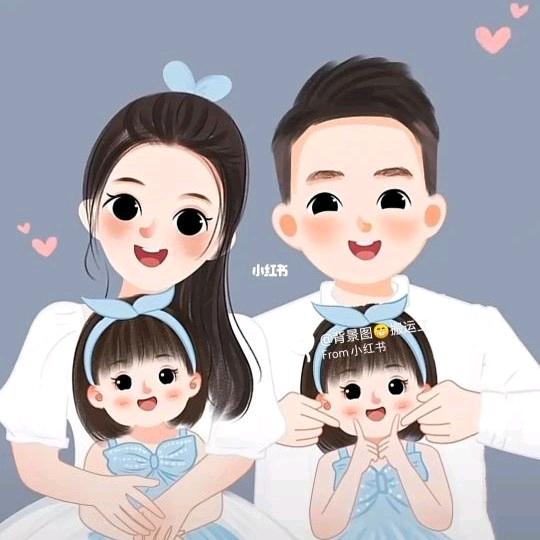 幸福一家人❤️