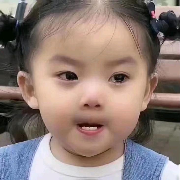 啊满