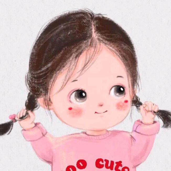 任性