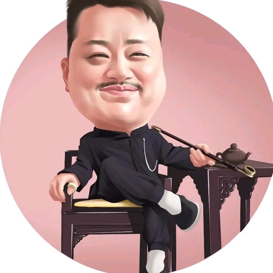 🚬雷哥¹⁹⁷⁶🇨🇳