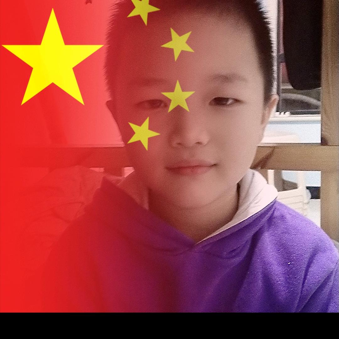 缘