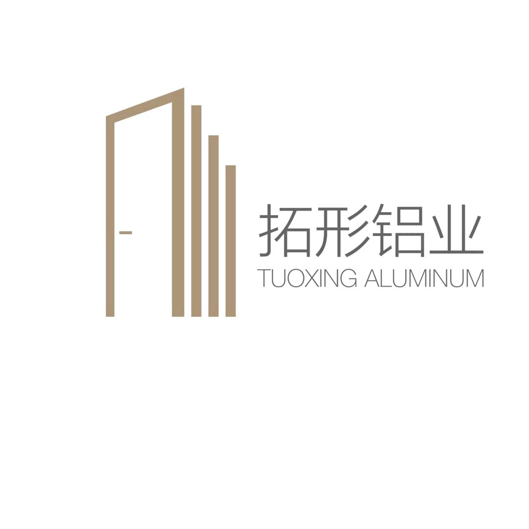 佛山市拓形铝材有限公司