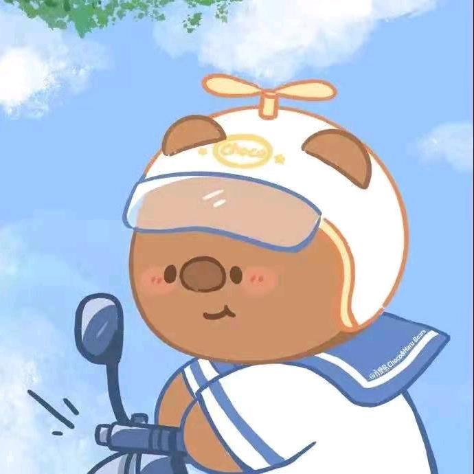 二师兄