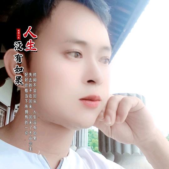 要饭的乞丐