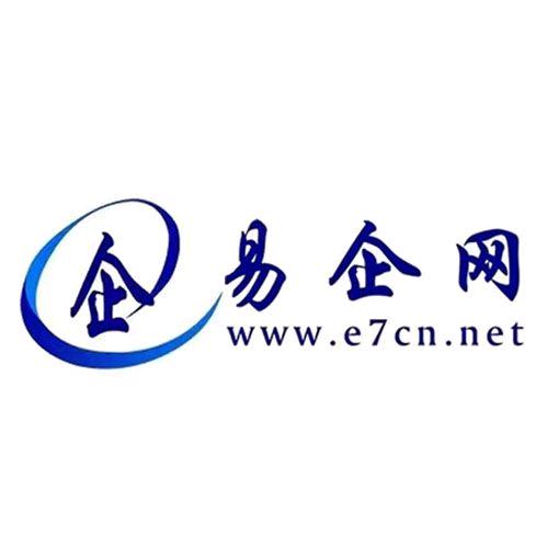 宁波易企短视频拍摄全案推广