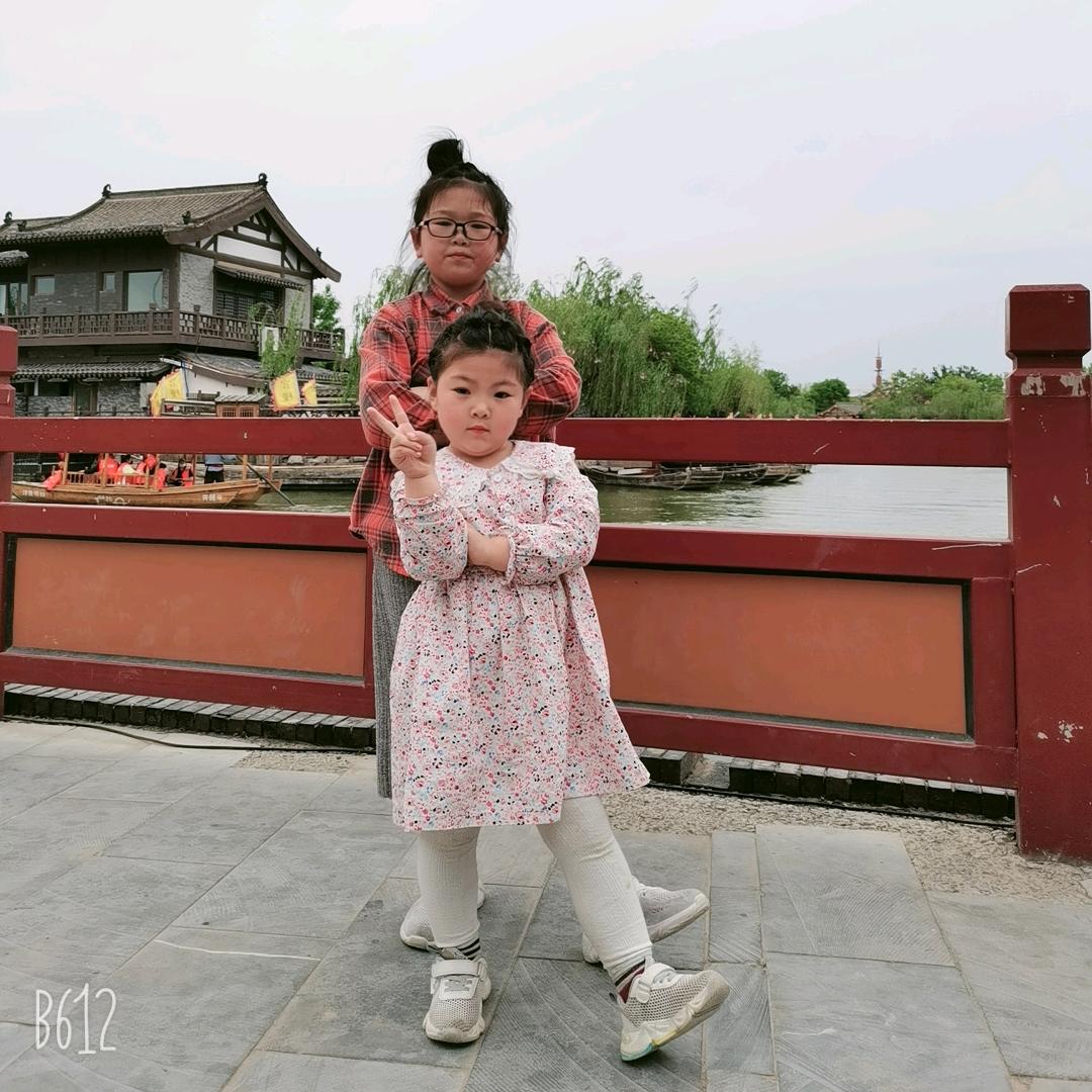 今生无悔6716