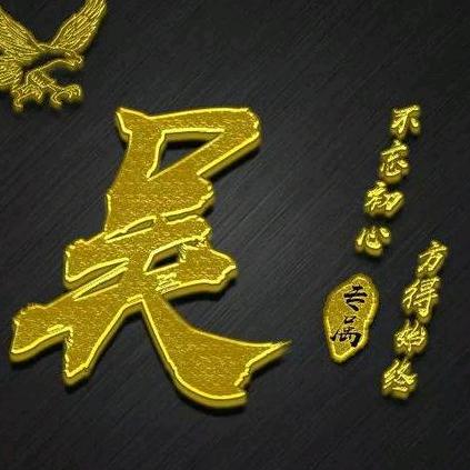 诚信草莓代收代发行🍓🍓🍓