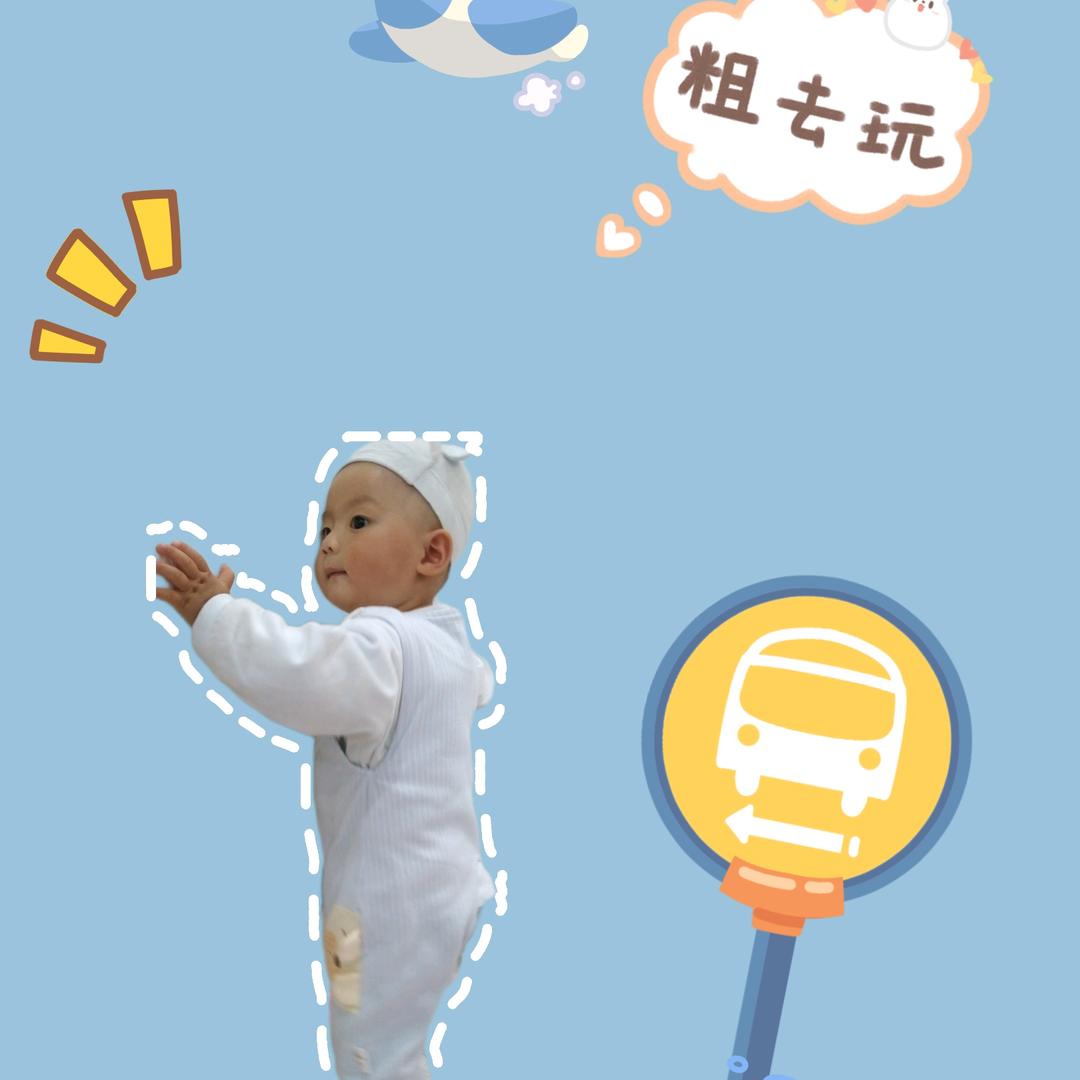 不能改变就遗忘