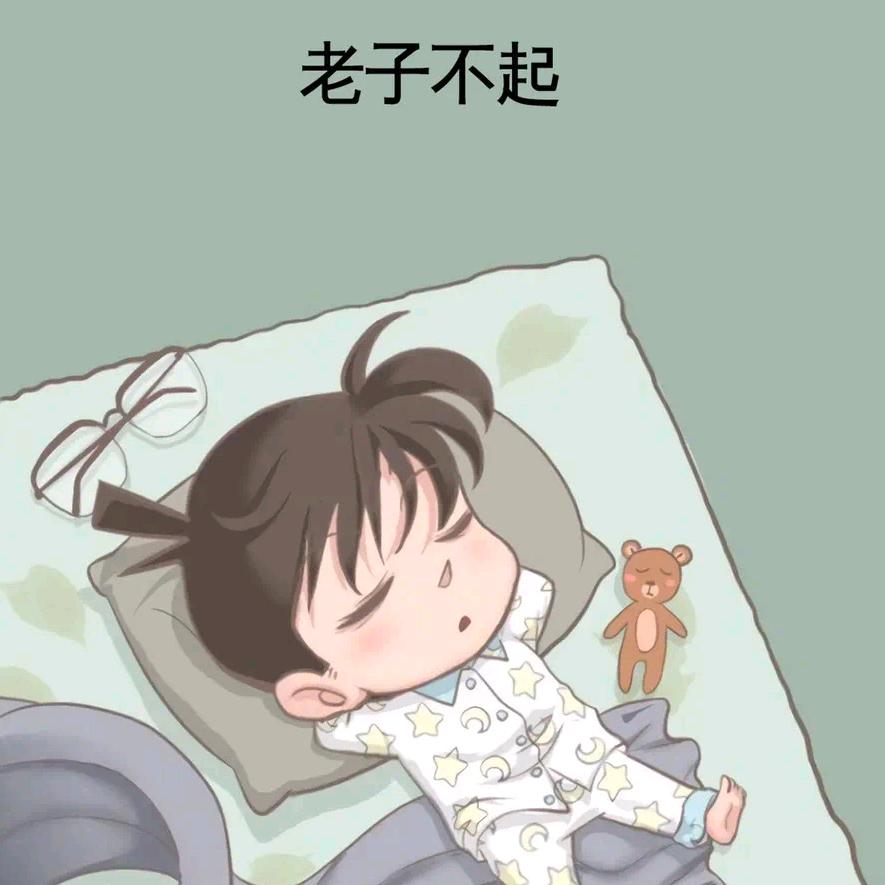 死证金名不爱金