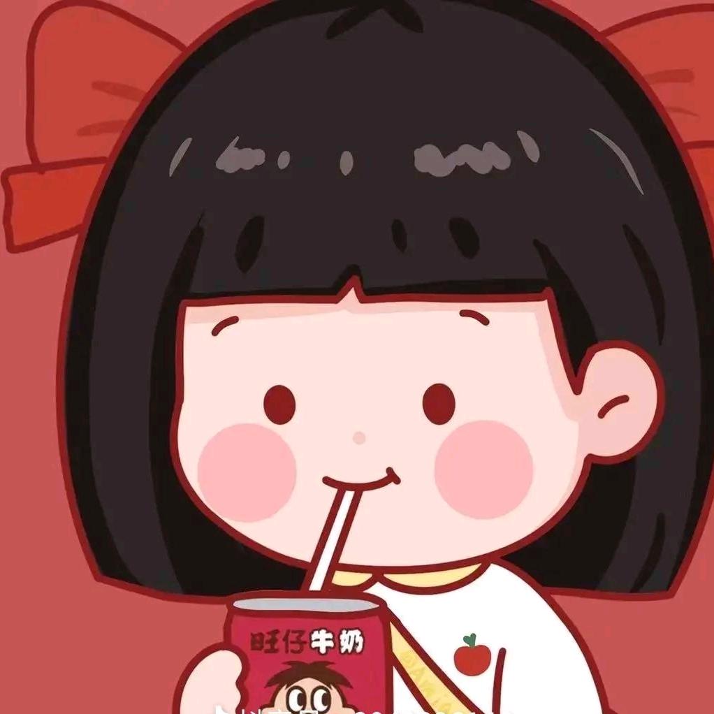 大可爱