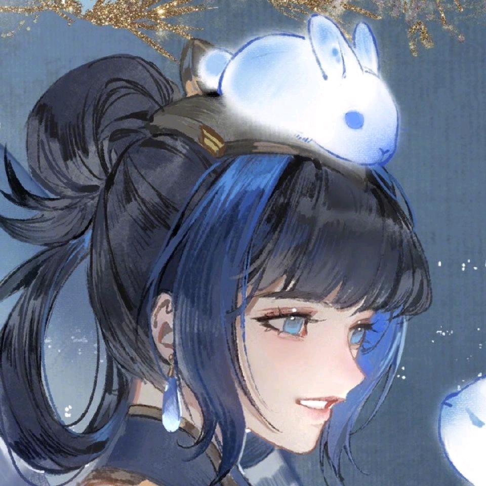 清幽🍀