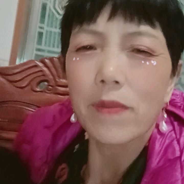 阿翠