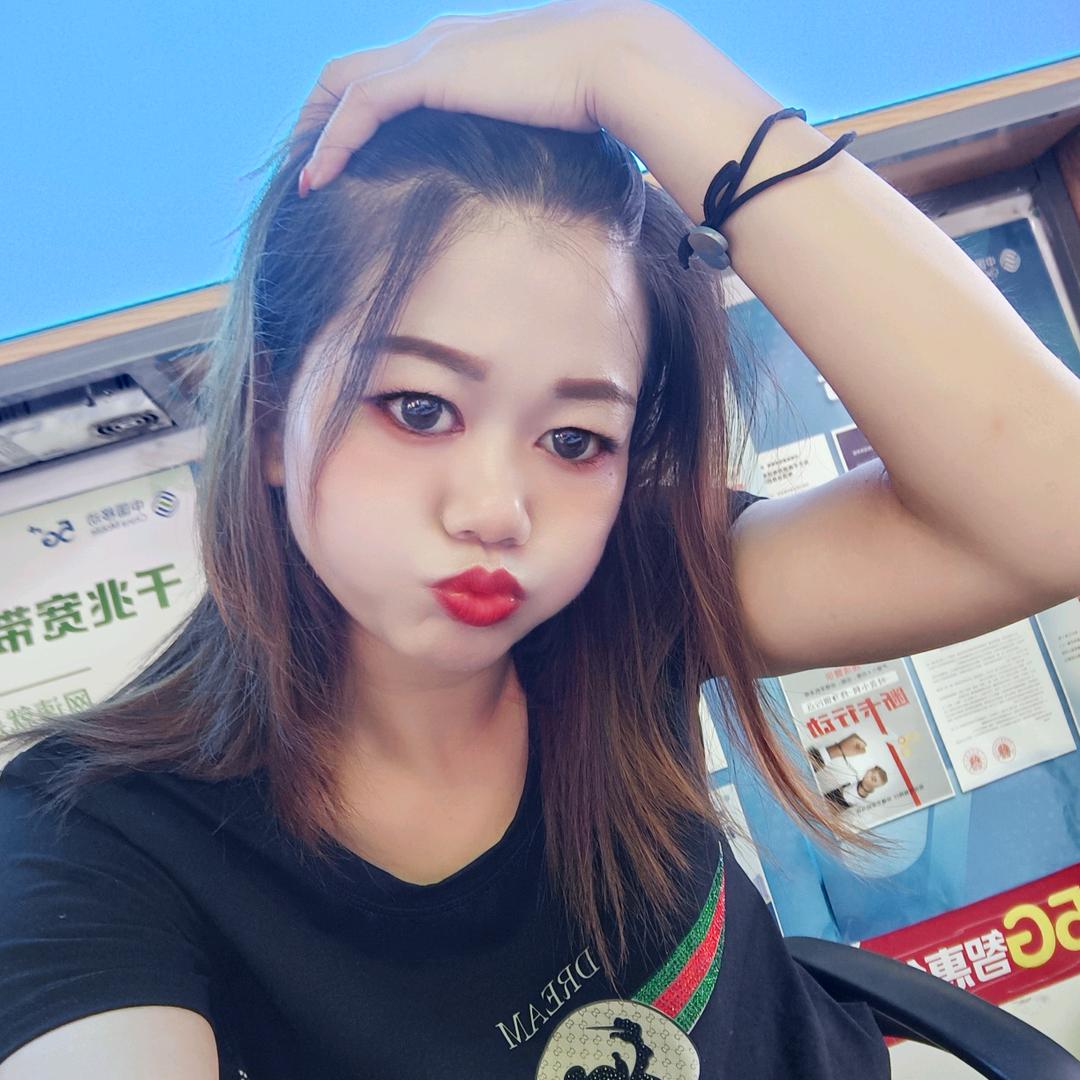 娜爱欣