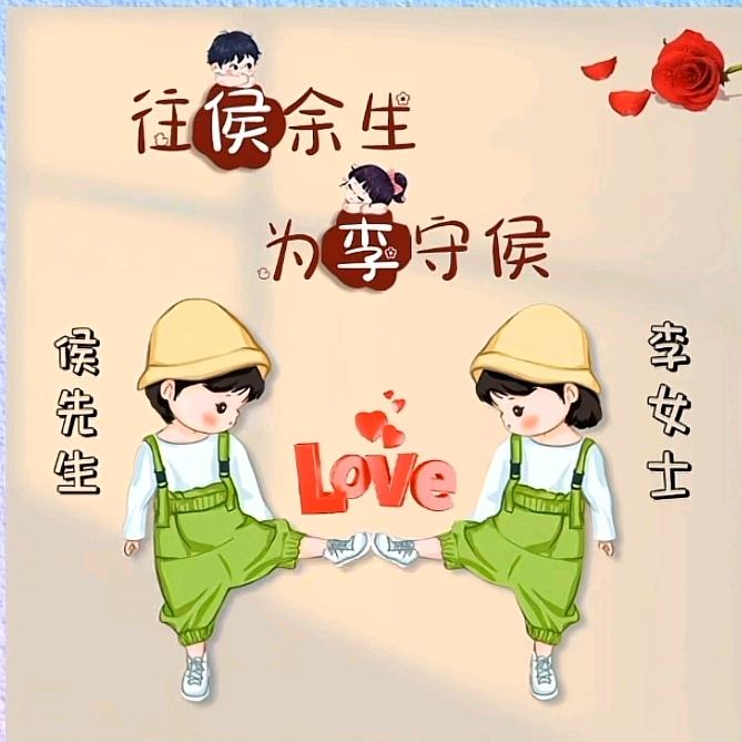 🚬ꦿཽ倾进᭄ཽ࿆一生ଓ🥂