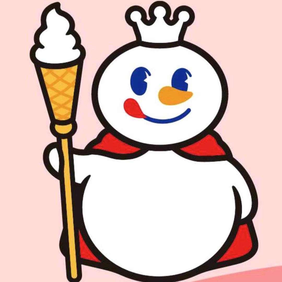 宁波市鄞州潘火雨涵饮品店