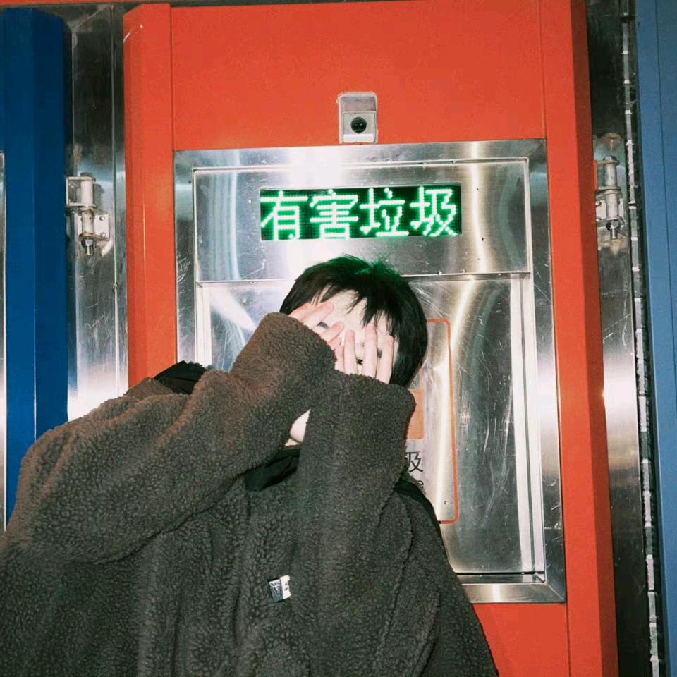星星坠落