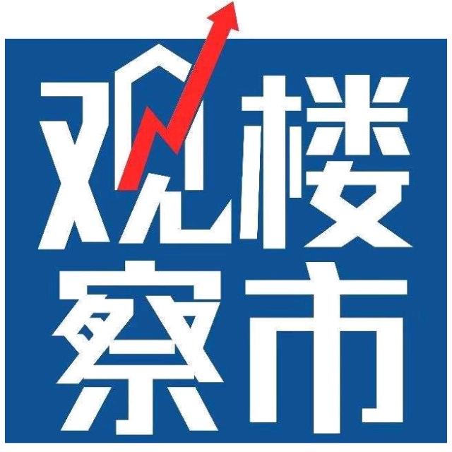 嘉兴TT楼市