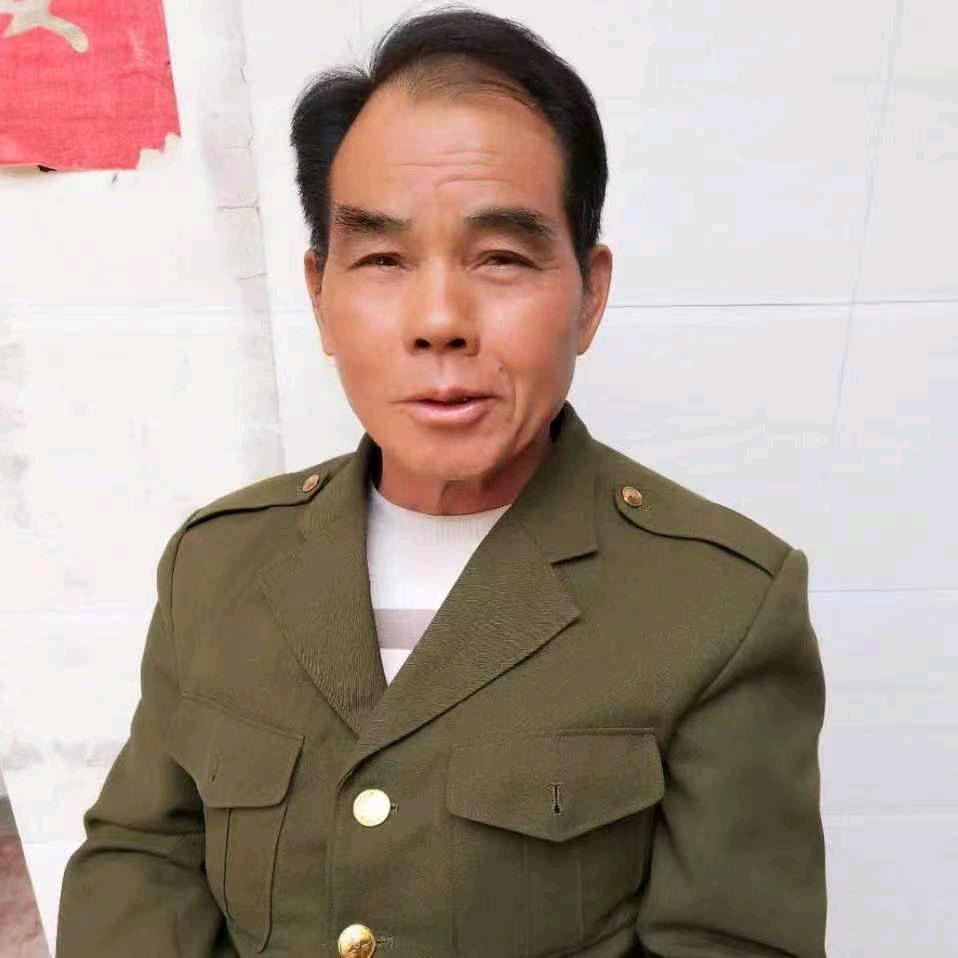 老大