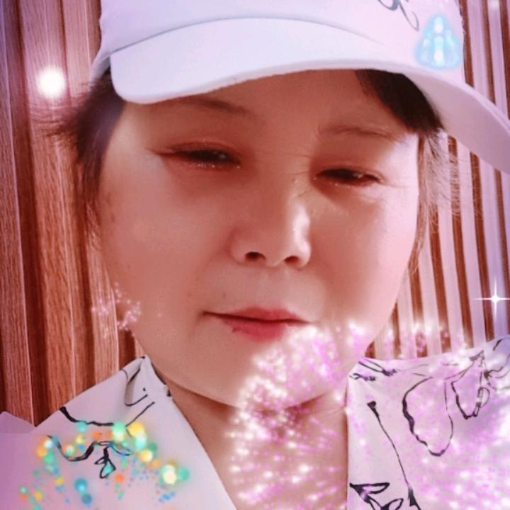 林
