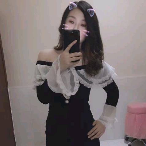 清心茶语