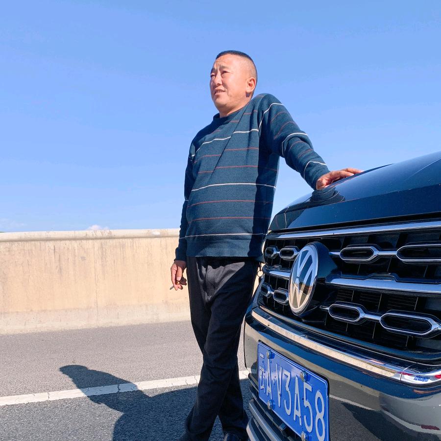 彝家潇洒哥